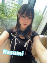 Hasumi