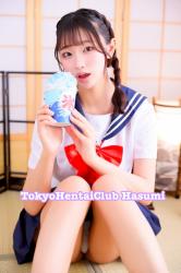 Hasumi