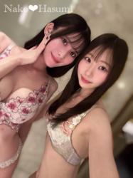 Hasumi