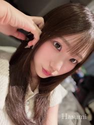 Hasumi