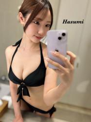 Hasumi