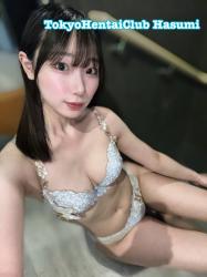 Hasumi