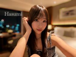 Hasumi