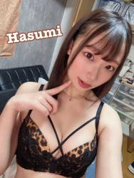 Hasumi