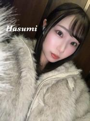 Hasumi