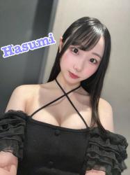 Hasumi