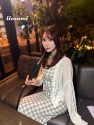 Hasumi