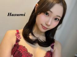 Hasumi