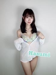 Hasumi