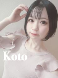 Koto