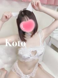 Koto