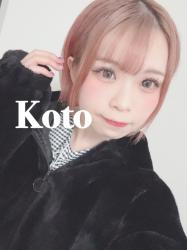 Koto