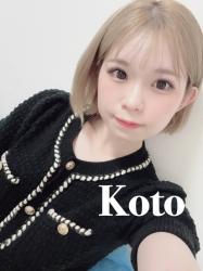 Koto