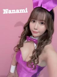 Nanami