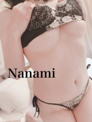 Nanami