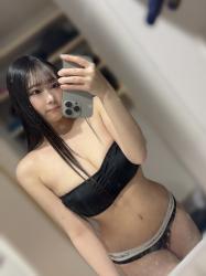 Manase