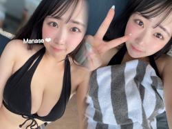 Manase