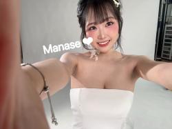 Manase