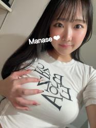 Manase