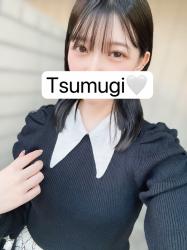 Tsumugi