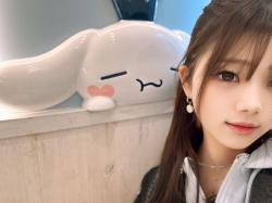 Miri