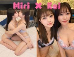 Miri