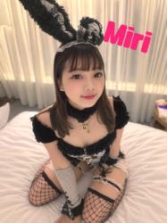 Miri