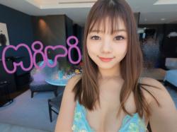 Miri