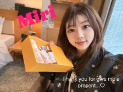 Miri