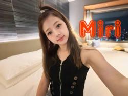 Miri