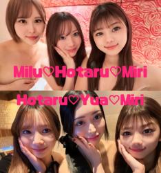 Miri