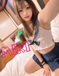 Miri