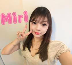 Miri