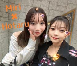 Miri