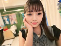 Miri
