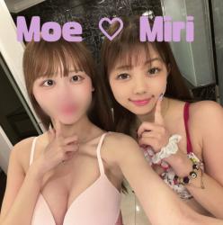 Miri