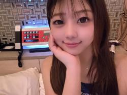 Miri