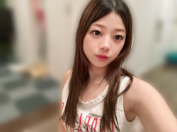 Miri