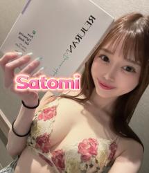 Satomi