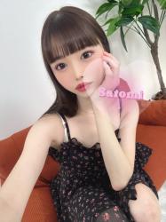 Satomi