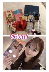 Satomi