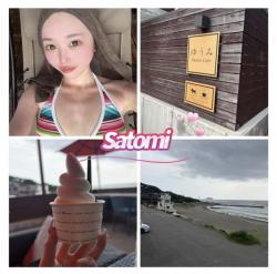 Satomi