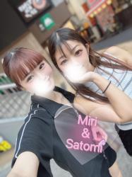 Satomi