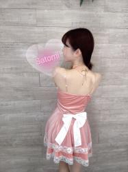 Satomi