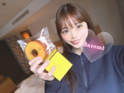 Thank you repeat customer❤️ I will be working from 1:30pm to 10:30pm today!! I'm looking forward to meeting you✨ Satomi