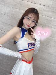 Satomi