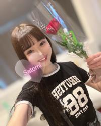 Satomi
