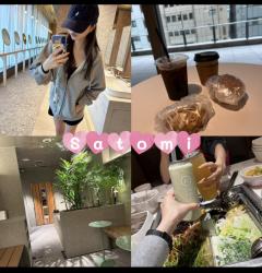 Satomi