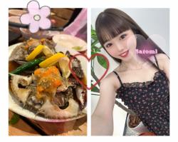 Satomi