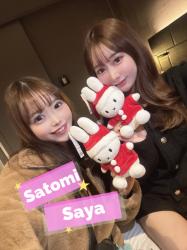 Satomi